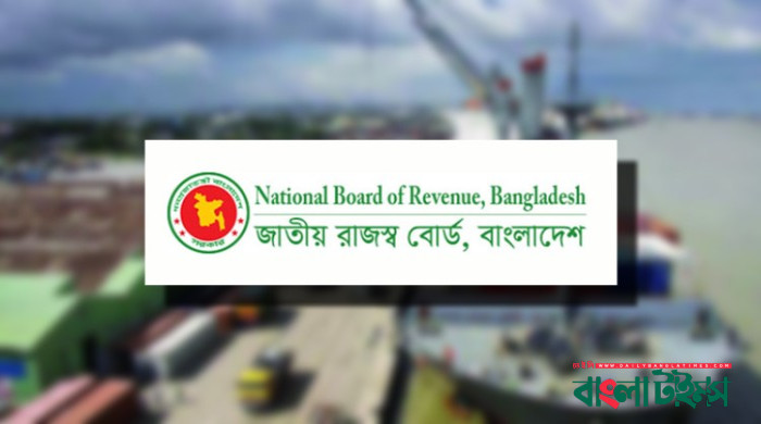 রাজস্ব ঘাটতি ৪৪ হাজার ৭২৮ কোটি টাকা